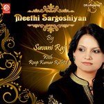 Meethi Sargoshiyan - Nihira Joshi Song Download